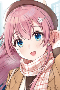 Uranami