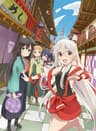 Urara Meirochou series artwork