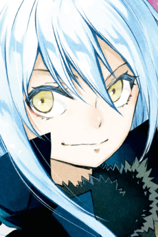 Uru