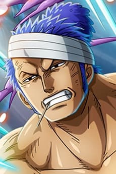 Ushimaru Shimotsuki