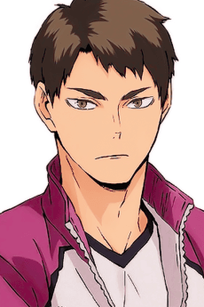 Ushiwaka