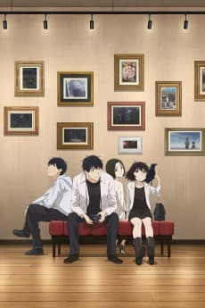 Utaite