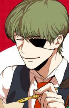 Ver Vermillion
