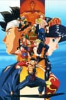 Virtua Fighter series artwork
