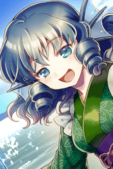 Wakasagihime