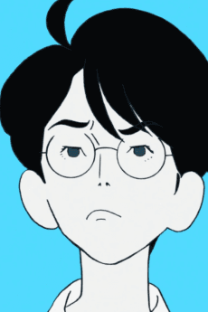 Watashi Watashi