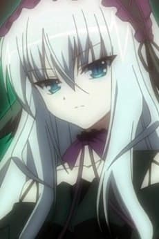 Weltall