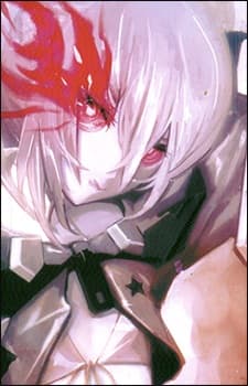 White Rock Shooter