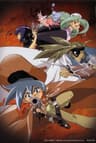 Wild Arms: Twilight Venom series artwork