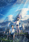 With You series artwork
