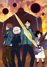World Trigger series artwork