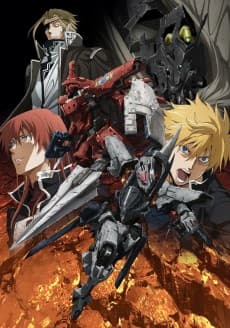 Xenoblade