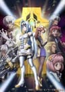 Xenosaga: The Animation series artwork