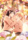 Yagate Kimi ni Naru series artwork