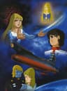 Yamato yo Towa ni series artwork