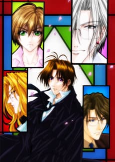Yami no Matsuei