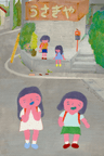 Yasumi-chan series artwork