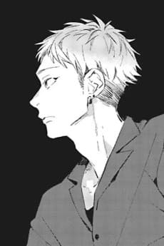Yousuke Shiina