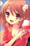 Yui Inaba