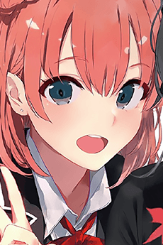 Yui Yui