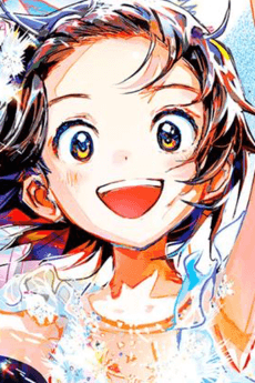 Yuit