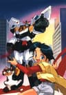 Yuusha Keisatsu J-Decker series artwork