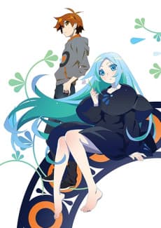 Zaregoto Series