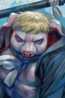 Zhu Bajie