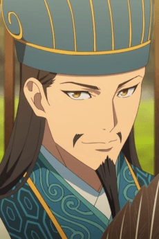 Zhuge Liang