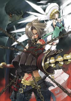 .hack//G.U.