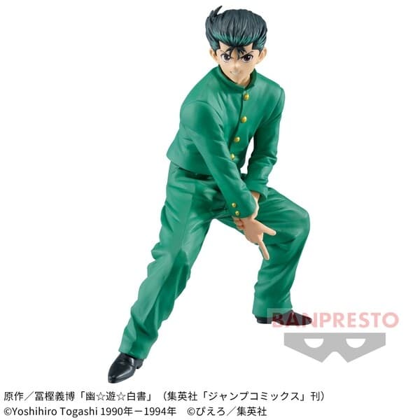 Yu Yu Hakusho - Urameshi Yuusuke - DXF Figure - 30th Anniversary