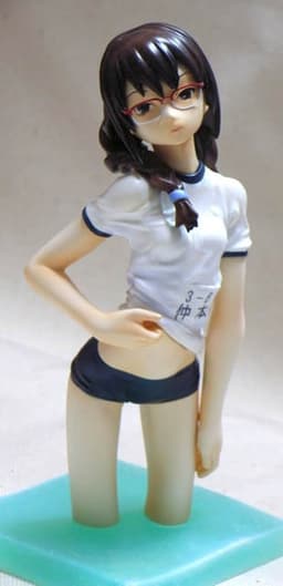 figure