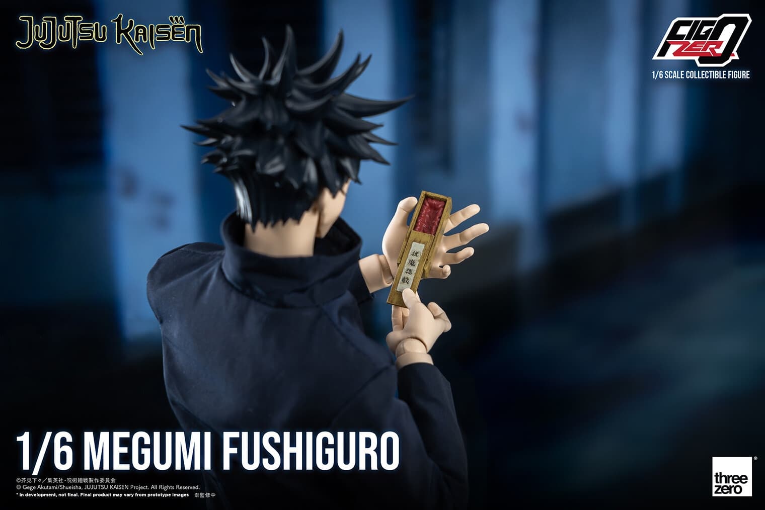 figure