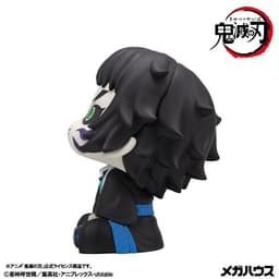 LookUp Demon Slayer: Kimetsu no Yaiba Kaigaku Complete Figure, view 5 of 7