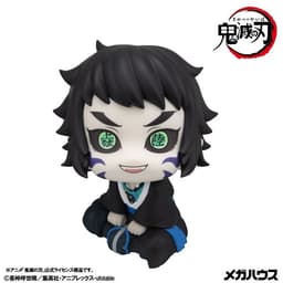 LookUp Demon Slayer: Kimetsu no Yaiba Kaigaku Complete Figure, view 1 of 7