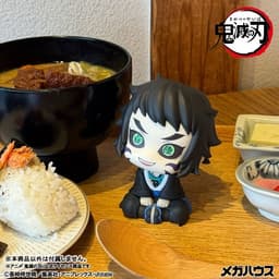 LookUp Demon Slayer: Kimetsu no Yaiba Kaigaku Complete Figure, view 7 of 7