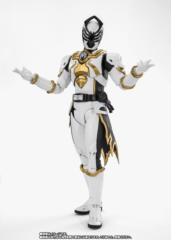 Ohsama Sentai King-Ohger - Spider Kumonos - S.H.Figuarts