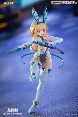 Sophia F. Siren Blue Hoodie Edition 1/12 Scale Posable Figure, view 14 of 18