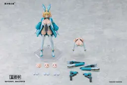 Sophia F. Siren Blue Hoodie Edition 1/12 Scale Posable Figure, view 1 of 18