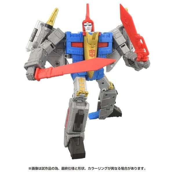 The Transformers: The Movie - Swoop - Leader Class - Studio Series (SS-132)