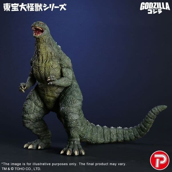 Gojira vs. Destoroyah - Gojira Junior - Toho Daikaiju Series