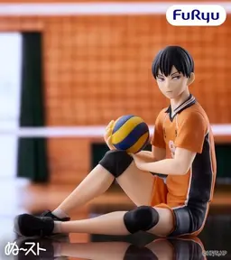 Haikyuu!! - Kageyama Tobio - Noodle Stopper Figure - Karasuno High Volleyball Team Second Uniform