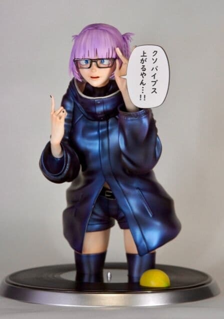 figure