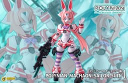 Polynian Machaon (Sailor Uniform), view 17 of 18