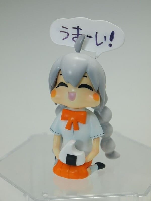 Voiceroid - Kizuna Akari - Akari ga Yatte Kita zo Ver