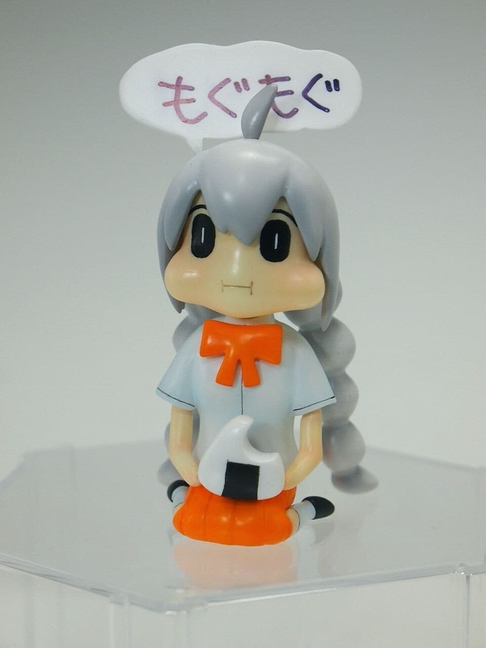 figure