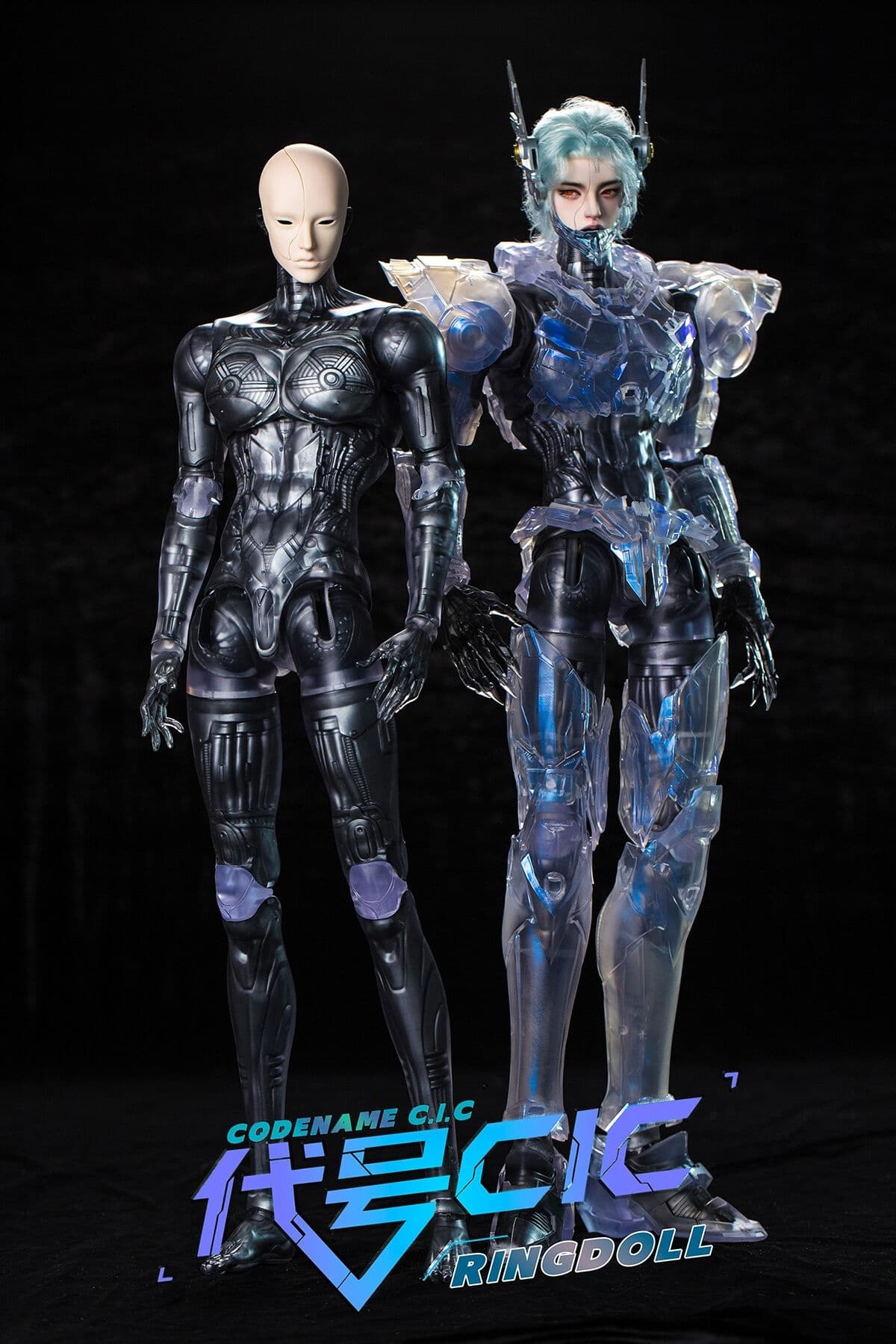 figure