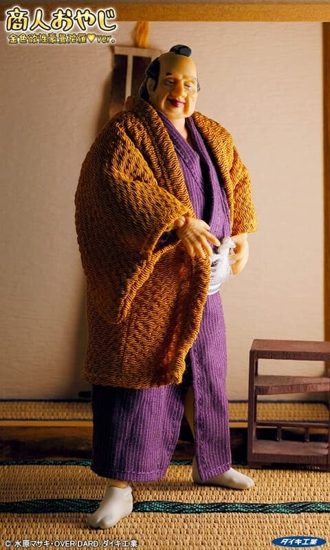 Mizuhara Masaki Collection - Oyaji - 1/12 - Kiniro Yoku Seigo Mandala