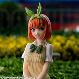 Gotoubun no Hanayome∽ - Nakano Yotsuba - Premium Chokonose Figure, view 7 of 10
