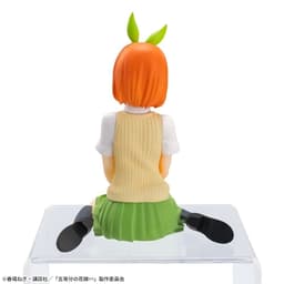 Gotoubun no Hanayome∽ - Nakano Yotsuba - Premium Chokonose Figure, view 10 of 10